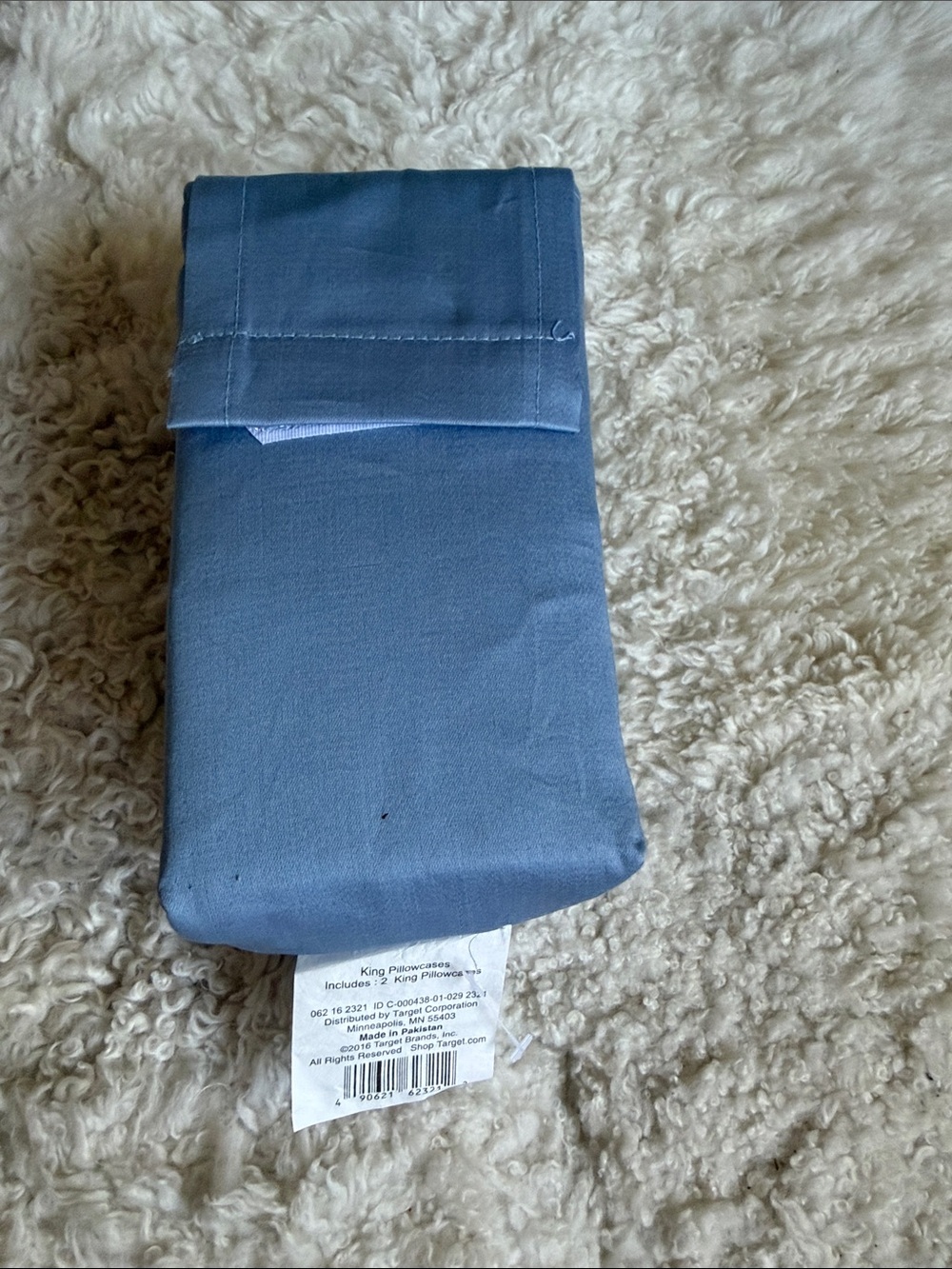 NWT Treshold Performance Blue King 2 Pillowcase Set - Solid Light Blue